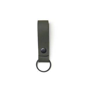 Loop keyring in supple vegan/Nubuck PU leather. personnalisable