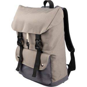 Sac à dos pour ordinateur portable 15" brun claire personnalisable