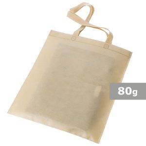 Sac shopping brun personnalisable avec logo