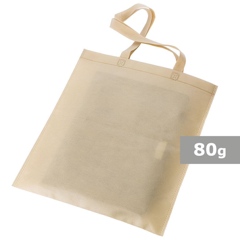 Sac shopping brun personnalisable avec logo