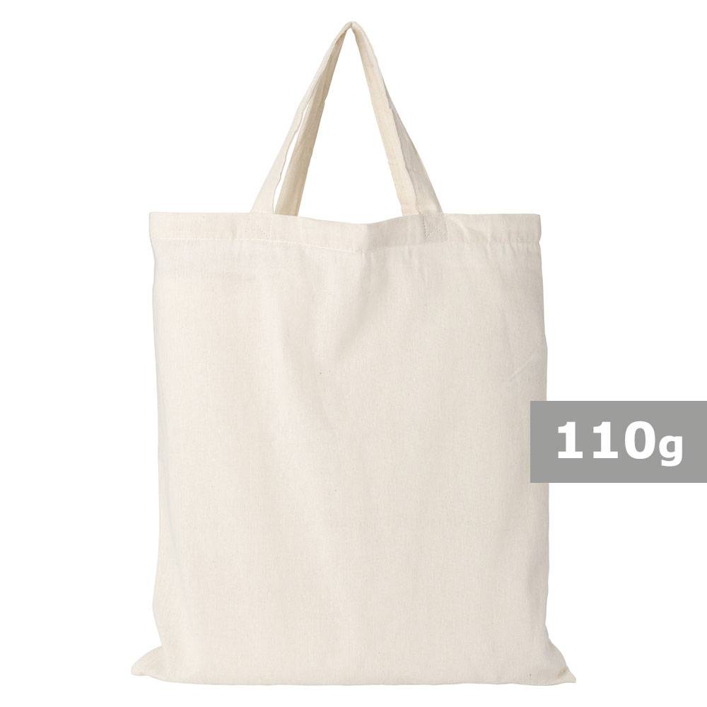 Sac shopping en coton beige personnalisable avec logo – réf. V5802-20